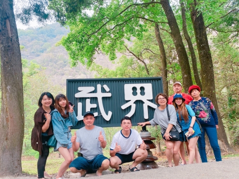 武界茶花香民宿活動紀錄-110.03.27